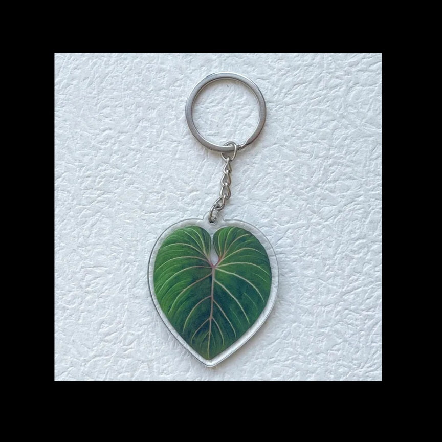 Homalomena Keychain