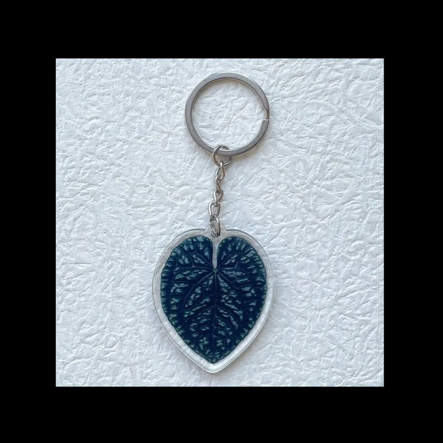 Luxurians Keychain